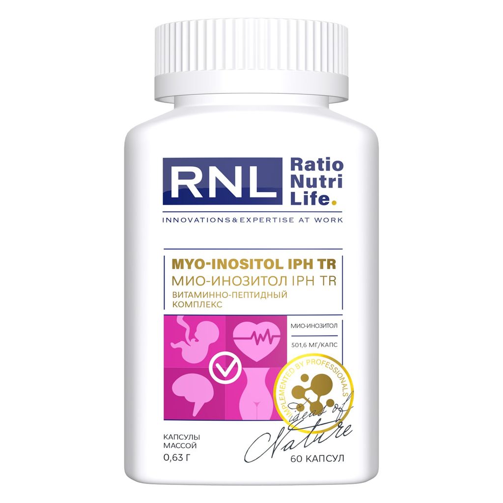 фото упаковки RatioNutriLife Мио-инозитол IPH TR Витаминно-пептидный комплекс