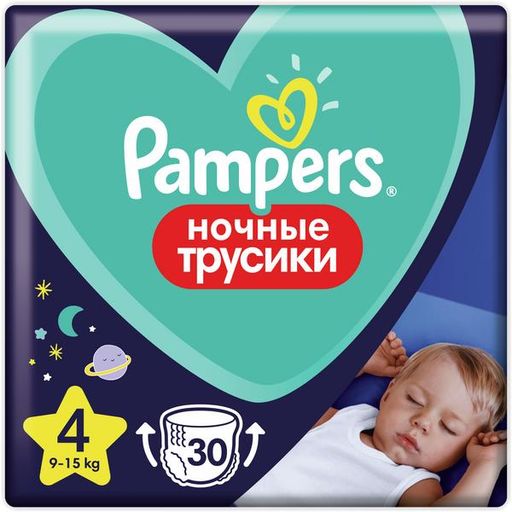 Pampers Premium Care Подгузники-трусики детские ночные, р. 4, 9-15 кг, 30 шт.